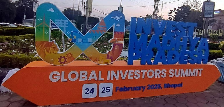 भोपाल में पहली बार जीआईएस में होगी “प्रवासी मध्यप्रदेश समिट”: मुख्यमंत्री डॉ. यादव